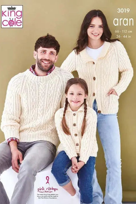 Aran 3 in 1 Family knitting pattern from King Cole 3019