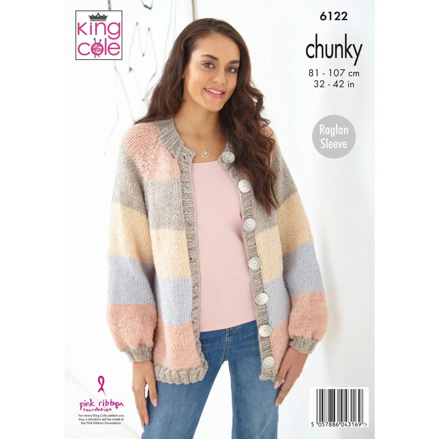 Chunky patchwork cardigans | 6122