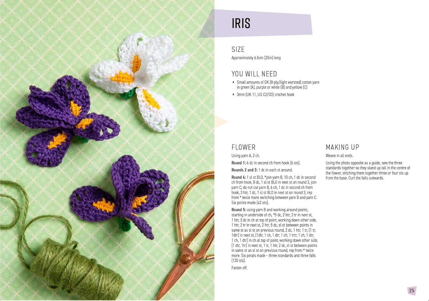 Twenty to Make: Flowers to Crochet | Sarah-Jane Hicks