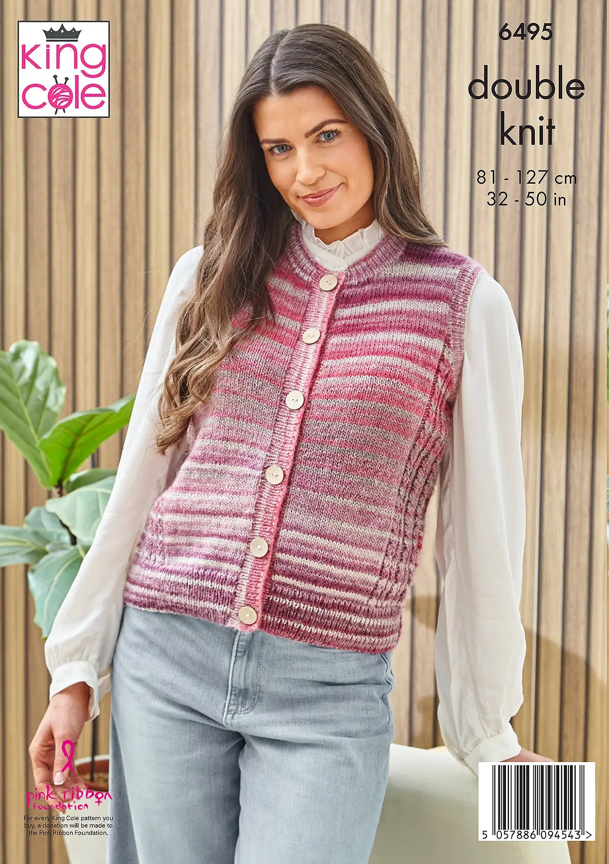 Waistcoats knitted in Cottagespun DK | King Cole Pattern 6495