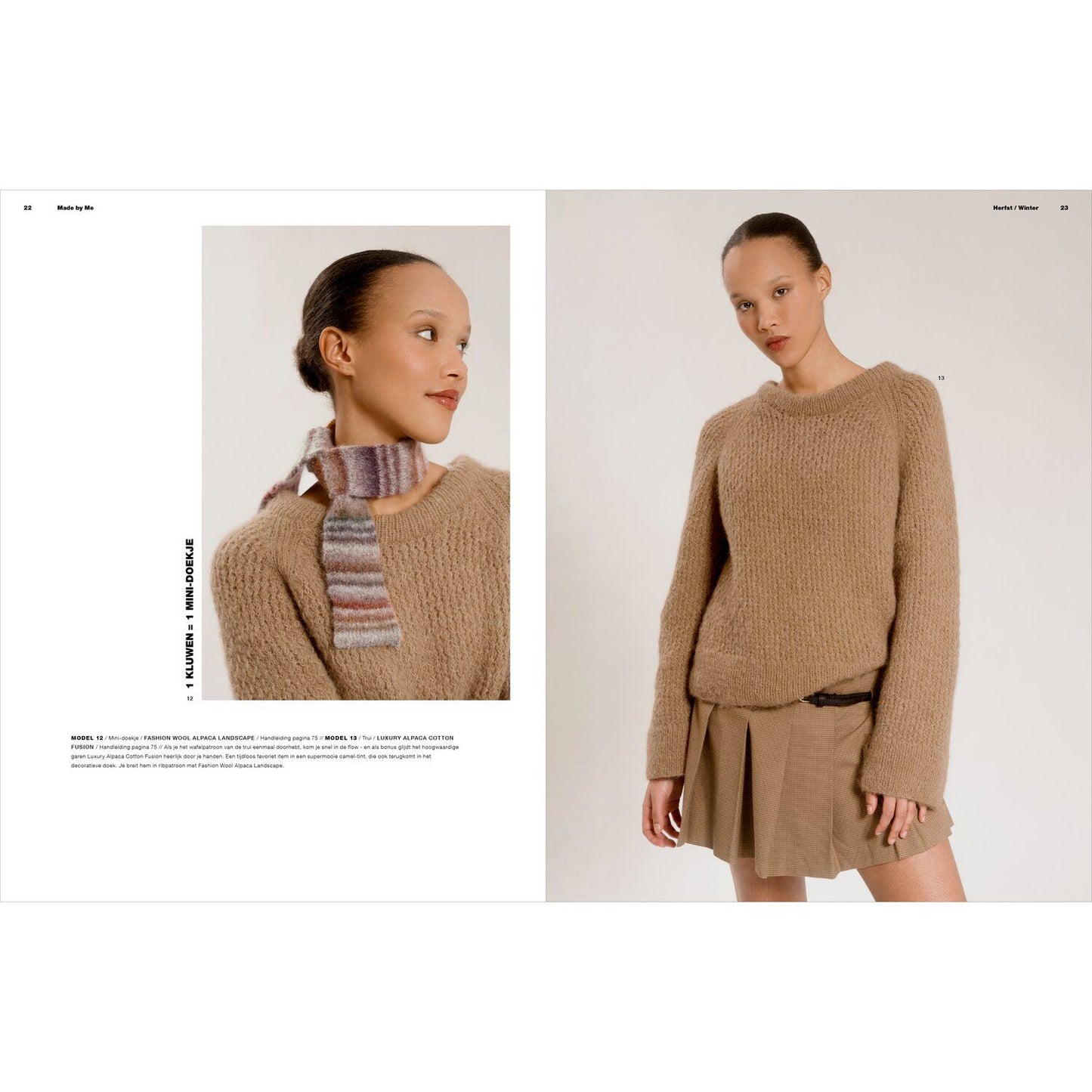 Rico Made By Me No.23 Autumn-Winter