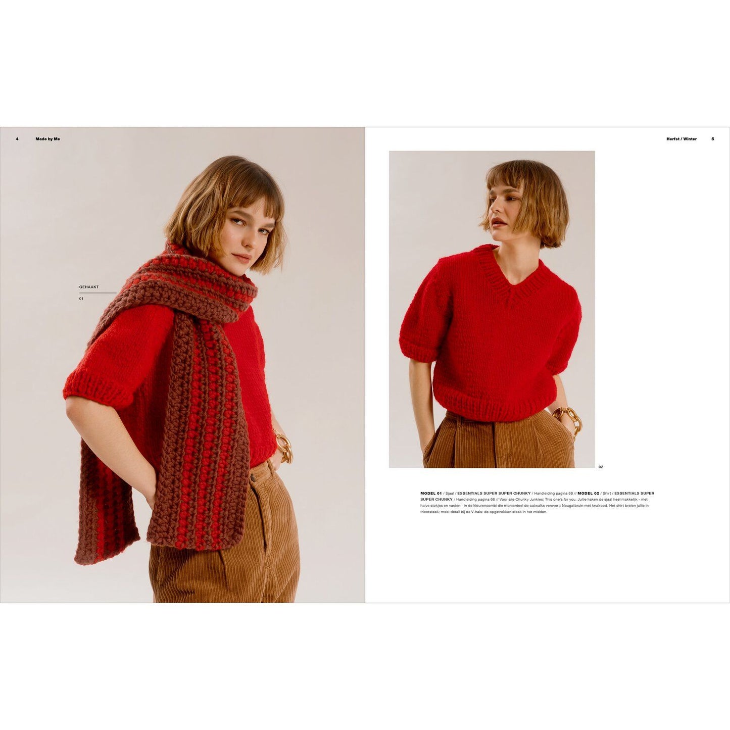 Rico Made By Me No.23 Autumn-Winter