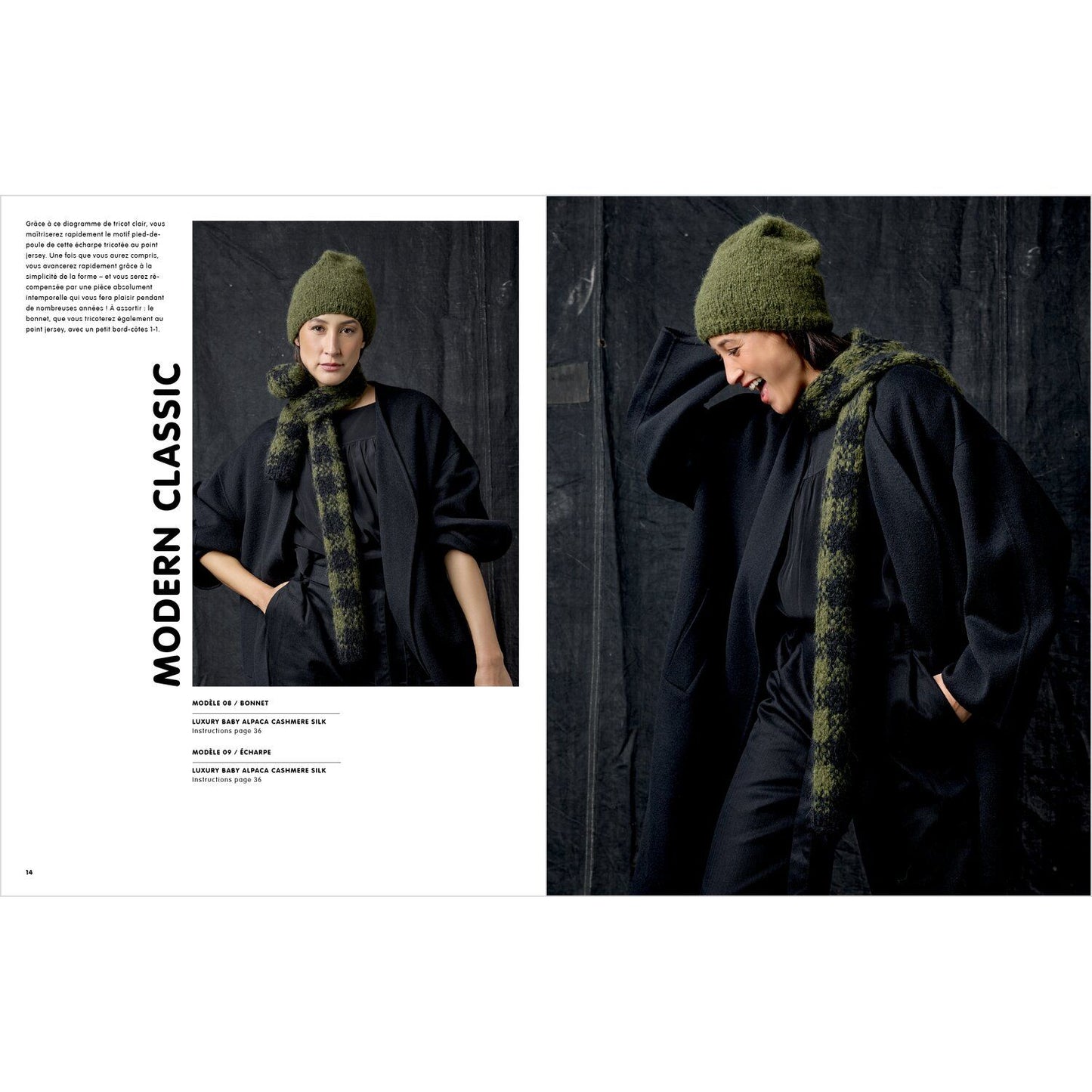 Luxury Knits | Little Pieces