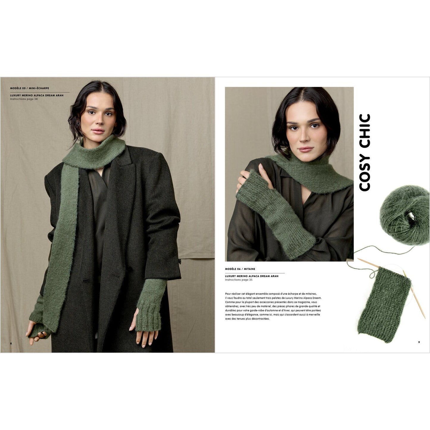 Luxury Knits | Little Pieces
