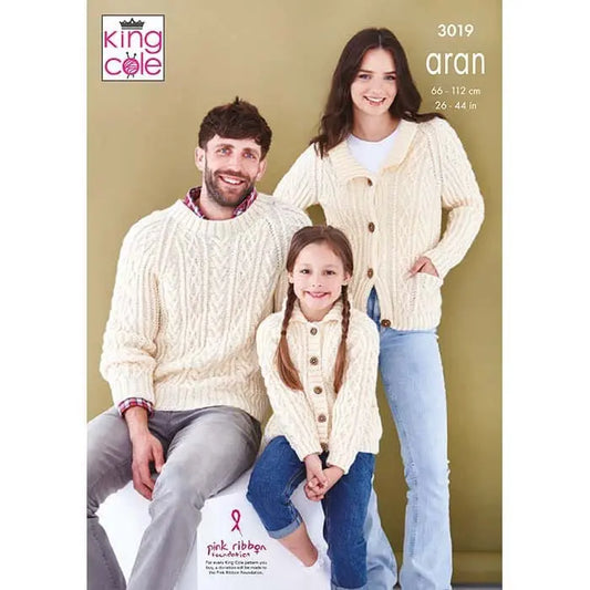 Aran 3 in 1 Family knitting pattern from King Cole 3019